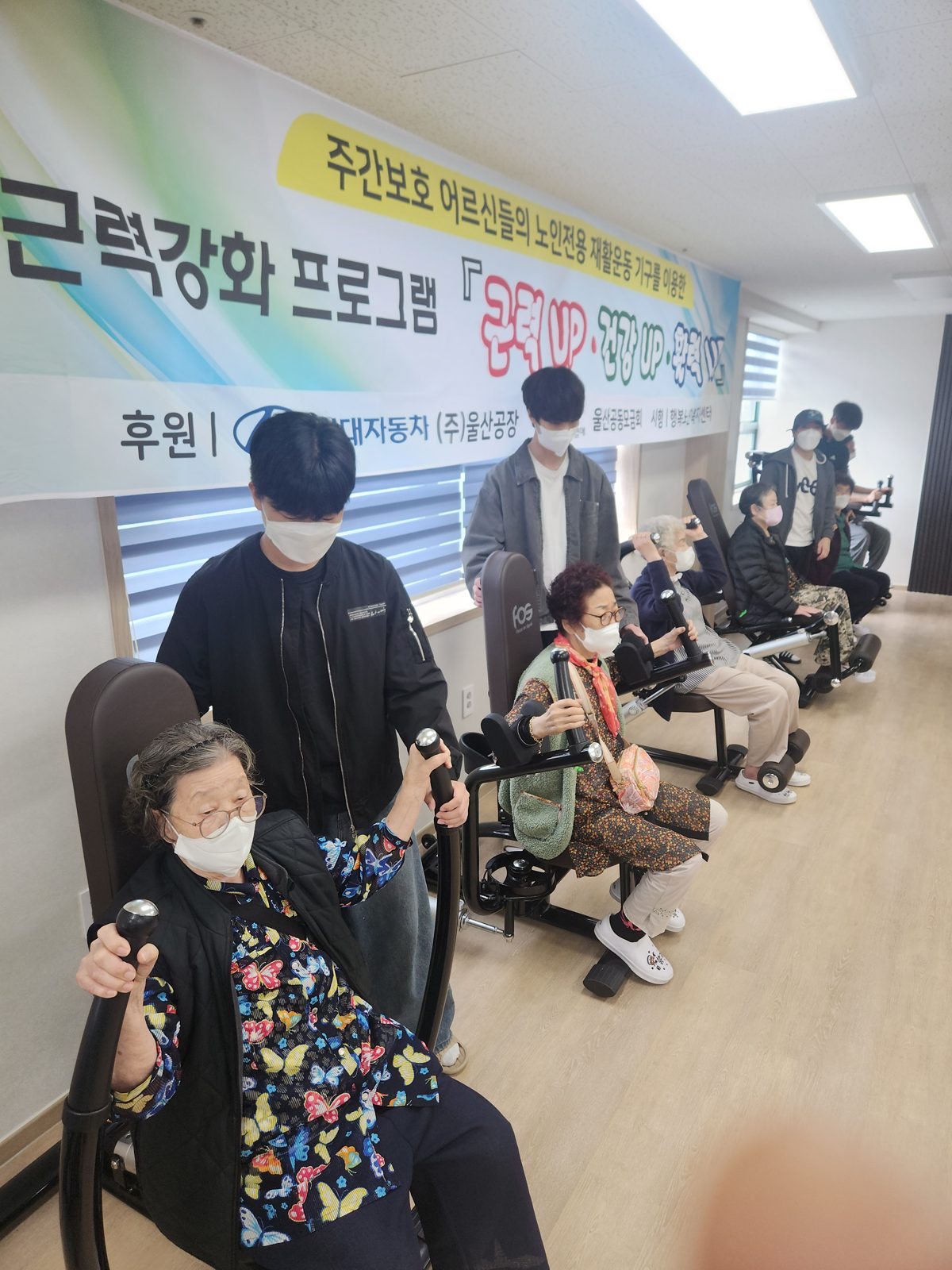 프로그램실 전경